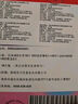 岡本 避孕套安全套 003白金超薄10片裝男女用套套計生情趣成人用品 曬單實拍圖