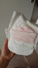 好奇（Huggies）鉑金裝成長(zhǎng)褲XXL74片(15kg以上)小桃褲加加大號(hào)嬰兒尿不濕超薄 曬單實(shí)拍圖