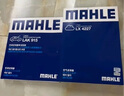 馬勒（MAHLE）濾芯套裝空氣濾+空調(diào)濾(適用起亞K5(12-15年)/8代索納塔2.0/2.4L) 曬單實(shí)拍圖