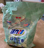 活力28山茶花洗衣粉2斤 去漬持久留香家用機(jī)洗手洗不傷手易漂洗無(wú)磷1kg 曬單實(shí)拍圖