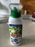 碧浪1次去黃除菌除螨留香洗衣原液2.4kg（800g瓶*3)洗衣液 曬單實(shí)拍圖