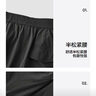 森馬（Semir）[商場同款]半身裙女防曬涼感工裝裙2025夏季新款質感開叉長裙 褐灰20867 L 165/70A 曬單實拍圖