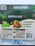 必品閣 泡菜肉粒飯團(tuán) 1.26kg(105gx12個(gè)) 1.26kg 曬單實(shí)拍圖