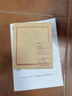 無(wú)印良品（MUJI） 鋁合金 收納筒 筆筒 文具 ND0DCC4S 直徑8*高9.5㎝ 曬單實(shí)拍圖
