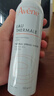 雅漾（Avene）舒泉調(diào)理噴霧150ML 定妝補水保濕 爽膚水化妝水 護(hù)膚中噴禮物 曬單實拍圖