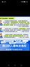 2025秋教材幫高中選擇性必修第一冊選擇性必修1化學LK魯科新教材化學反應原理教材同步高二上 天星教育 曬單實拍圖