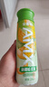 伊利安慕希AMX 新疆哈密瓜味酸奶230g*10瓶 禮盒裝 曬單實拍圖