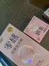杰士邦零感超薄玻尿酸避孕套23只安全套套女性潤滑快潮秒噴計(jì)生用品 曬單實(shí)拍圖