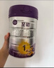 a2至初 1段奶粉嬰幼兒配方奶粉0-6月齡400g 新生兒一段奶粉乳鐵蛋白 曬單實(shí)拍圖