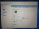 海爾（Haier）27英寸 2K高清 100%sRGB 240Hz高刷 商用剪輯設計電競節能 低藍光不閃 三邊微邊 液晶電腦顯示器  曬單實(shí)拍圖