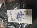 SWAMP AREA男士牛仔褲春秋季修身直筒vibe美式休閑微喇叭褲子K005黑色L 曬單實(shí)拍圖