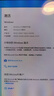 win10win11專業(yè)版激活密鑰windows11激活碼家庭正版系統(tǒng)激活秘鑰 win10/11家庭版 24小時(shí)自動(dòng)發(fā)貨 曬單實(shí)拍圖