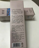 宮芙1代身體素顏霜 懶人美膚自然提亮身體乳防水冷白皮100g*3支 曬單實(shí)拍圖