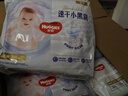 好奇（Huggies）金裝超薄云柔成長褲XXXL26*4 曬單實(shí)拍圖