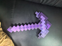 minecraft我的世界鉆石劍鎬子二合一玩具武器mc生日禮物網(wǎng)游周邊模型弓箭 【紫色】變形劍（聲光版） 曬單實(shí)拍圖