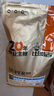 比瑞吉優(yōu)選系列原切雞肉凍干鮮肉直灌技術(shù)羊初乳酪蛋白1.5kg幼年期貓糧 曬單實(shí)拍圖
