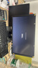 戴爾OptiPlex 25款 Dell Pro 高性能臺(tái)式電腦主機(jī)(銳龍R5-8500G 16G 1T 光追) Ai商用辦公 教育學(xué)習(xí) 曬單實(shí)拍圖