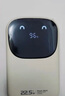 紐曼（Newmine）自帶線充電寶【3C認(rèn)證|可上飛機(jī)】20000毫安時(shí)PD20/22.5W超級(jí)快充Q萌便攜雙向快充移動(dòng)電源 奶茶色 曬單實(shí)拍圖