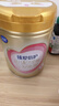 飛鶴臻愛倍護 幼兒配方奶粉 3段(1-3歲) 900g 乳鐵蛋白 育兒補貼 曬單實拍圖