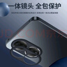 夢(mèng)想可嘉 【AG磨砂】適用榮耀80手機(jī)殼 榮耀80保護(hù)套鏡頭全包超薄輕奢磨砂硅膠防摔簡(jiǎn)約男女款 石墨黑 曬單實(shí)拍圖
