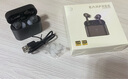 弱水時砂【周傳雄推薦】earfree i5無線藍(lán)牙耳機(jī)主動降噪入耳式HiFi音質(zhì)超長續(xù)航游戲運(yùn)動耳機(jī)送男女友 武士灰|HiFi音質(zhì)+強(qiáng)降噪+不壓耳 曬單實拍圖