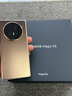 榮耀Magic V5 折疊屏新品5G手機 曙光金 16GB+512GB 官方標配 曬單實拍圖