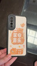 傲萌小米9手機(jī)殼MI9新款保護(hù)套M1902F1A硅膠軟殼xiaomi全包防摔5G版卡通可愛(ài)文字高級(jí)感創(chuàng)意外殼男女款 【黑-蘋安喜樂(lè)】送掛環(huán) 曬單實(shí)拍圖