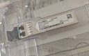 HUAWEI華為 SFP-GE-LX-SM1310交換機(jī)光模塊 企業(yè)級(jí)千兆單模模塊(1310nm,10km,LC接口) 商用 曬單實(shí)拍圖