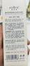 奈皙日本377祛斑護膚品套裝美白去黃淡斑提亮膚色男女士淡化黑色素 曬單實拍圖