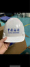 霍尼韋爾 安全帽 H99S 純ABS材質(zhì) 防砸抗沖擊 化工礦山建筑 可印字  1頂 曬單實拍圖