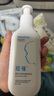 紐強嬰幼兒精華露潤膚霜乳液 滋潤保濕溫和寶寶兒童面霜 藍色精華乳(滋潤型) 200g 1支 曬單實拍圖
