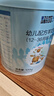 藍(lán)河（blue river）【新國標(biāo)】幼兒配方綿羊奶粉3段800g罐裝（ 12-36 月）新西蘭進(jìn)口 3段 【新國標(biāo)】試用裝 120g 曬單實拍圖