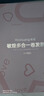 敏煌（MinHuang）【七夕情人節(jié)禮物】五合一32mm全自動卷發(fā)棒三合一40mm負(fù)離子卷直兩用蛋卷棒 XN-399禮盒裝 曬單實拍圖