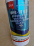 鑫星11.6%甲維氯蟲苯殺蟲劑農(nóng)藥殺稻縱卷葉螟藥水稻稻縱卷葉螟殺蟲劑 鑫星11.6%甲維氯蟲苯1000克 曬單實拍圖