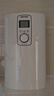 斯寶亞創(chuàng)EIM即熱式電熱水器德國(guó)進(jìn)口速熱變頻免儲(chǔ)水超薄衛(wèi)生間家用洗澡淋浴中央供水大流量 EIM LP 6/8KW【液晶款】 曬單實(shí)拍圖