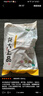 龍大肉食 豬肋排1斤 冷凍免切豬排骨豬肋骨豬肋條醬鹵食材 出口日本級(jí)  曬單實(shí)拍圖