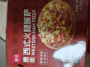 展藝披薩半成品早餐速食牛肉匹薩餅空氣炸鍋烘焙食品pizza 【任選5件】美式培根披薩 180g 曬單實(shí)拍圖