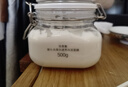 佰草集新七白美白清潔泥膜淡斑大白泥面膜500g【升級版】 涂抹式補(bǔ)水 曬單實(shí)拍圖