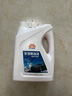 昆侖征途防凍液汽車?yán)鋮s液發(fā)動(dòng)機(jī)水箱寶紅色綠色轎車?yán)鋬鲆洪L(zhǎng)效大桶車用品 2kg -25℃ 紅色 曬單實(shí)拍圖