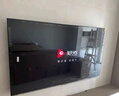 海信電視E5Q 75英寸 超畫質(zhì)U+Mini LED 墨晶屏 300Hz高刷 U+超畫質(zhì)引擎Pro AI智能 國家補(bǔ)貼 75E5Q 75英寸 曬單實拍圖