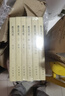 隋書(shū)全6冊(cè) 平裝繁體豎排中華書(shū)局點(diǎn)校本二十四史修訂本 曬單實(shí)拍圖