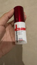 薇諾娜緊致眼霜20g淡化細紋提拉緊致面部護膚品化妝品 曬單實拍圖