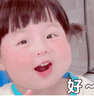 361°泳鏡高清防水防霧近視度數(shù)游泳眼鏡男女成人專業(yè)潛水裝備 曬單實(shí)拍圖