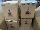 福東海新會產(chǎn)老陳皮 化橘紅 廣東老字號正宗陳皮干 禮盒茶葉花草茶送禮 典藏版老陳皮100g/禮盒裝 曬單實拍圖