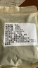 黑豆 中藥材綠心園粒黑豆五谷雜糧青仁綠芯烏豆黑大豆可打豆?jié){ 黑豆100g 曬單實(shí)拍圖