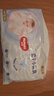 好奇（Huggies）金裝成長褲XXL74(15kg以上)加加大號嬰兒尿不濕超薄拉拉褲 曬單實拍圖