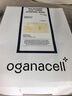 OGANACELL奧嘉娜超光子光盾PDRN美白抗皺緊致提亮VC膠原蛋白面膜 一盒裝 曬單實拍圖