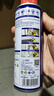 WD-40自行車鏈條清洗劑鏈條油保養(yǎng)套裝防銹潤滑山地公路牙盤飛輪200ml 曬單實拍圖