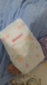 好奇（Huggies）鉑金裝紙尿褲M144片(6-11kg)中號嬰兒尿不濕小桃褲裸感超薄透氣 曬單實(shí)拍圖