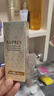 歐珀萊（AUPRES）【七夕禮物】烈日抗光瓶輕透防曬60ml 防水耐汗  曬單實(shí)拍圖